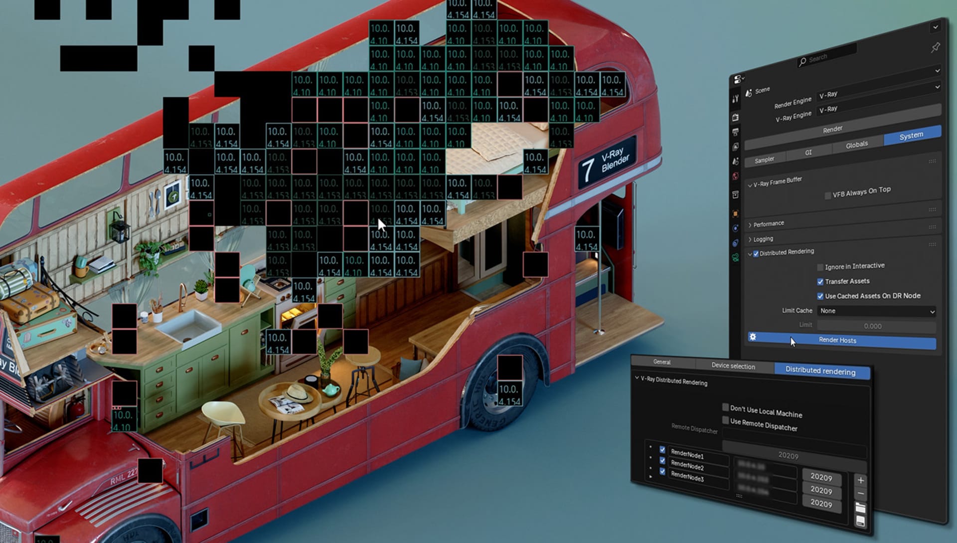 分散レンダリング