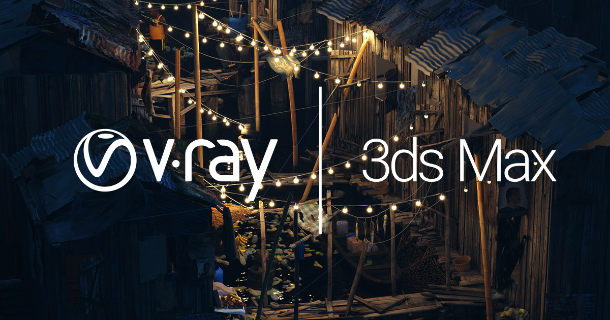 V Ray For 3dsmax 株式会社オーク