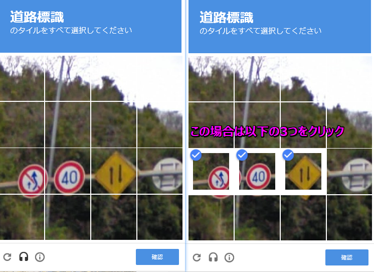 botcheck.png botcheck.png